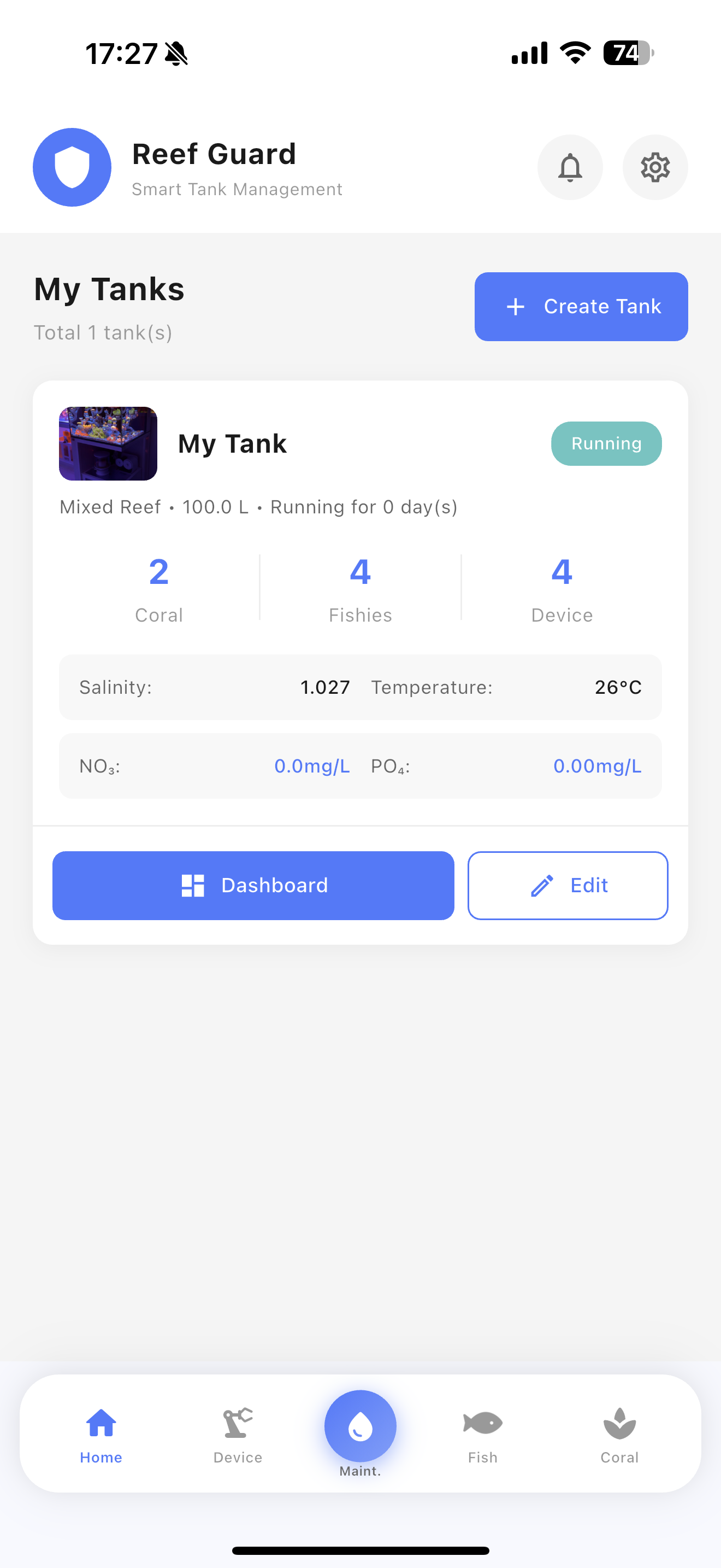 海缸卫士应用界面